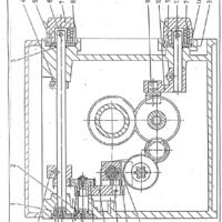 Pinacho S94C-260-2 Manual de instrucciones Pinacho S94C /260-310 | Torno paralelo
