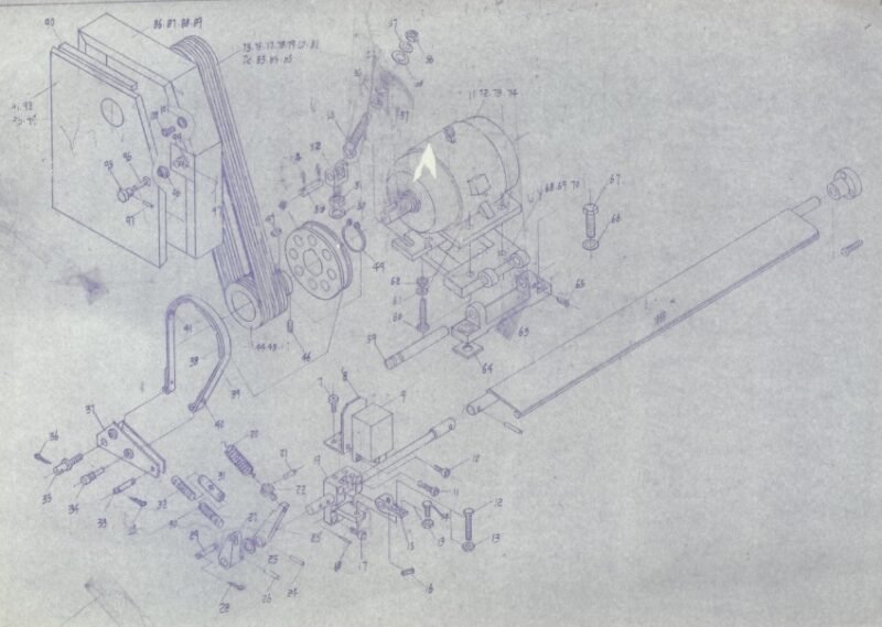Tornos Sheygang-3 Manual de instrucciones SHEYGANG S1 | Torno paralelo