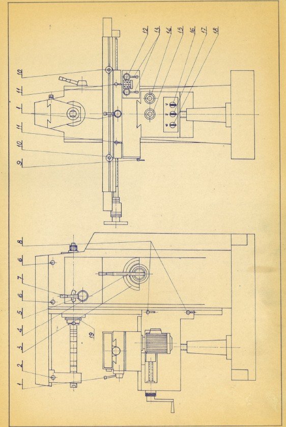 Manual de instrucciones Fresadora AIZPURUA F-40