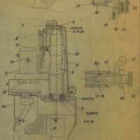 Manual de instrucciones BUMEN BG-40 | Rectificadoras