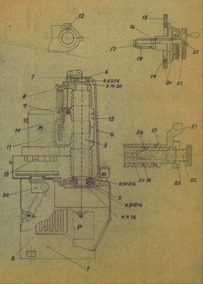 Manual de instrucciones BUMEN BG-40 | Rectificadoras