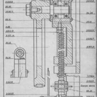 Samur mod. S-1000-VR-3 Manual Sierra SAMUR S-1000-VR
