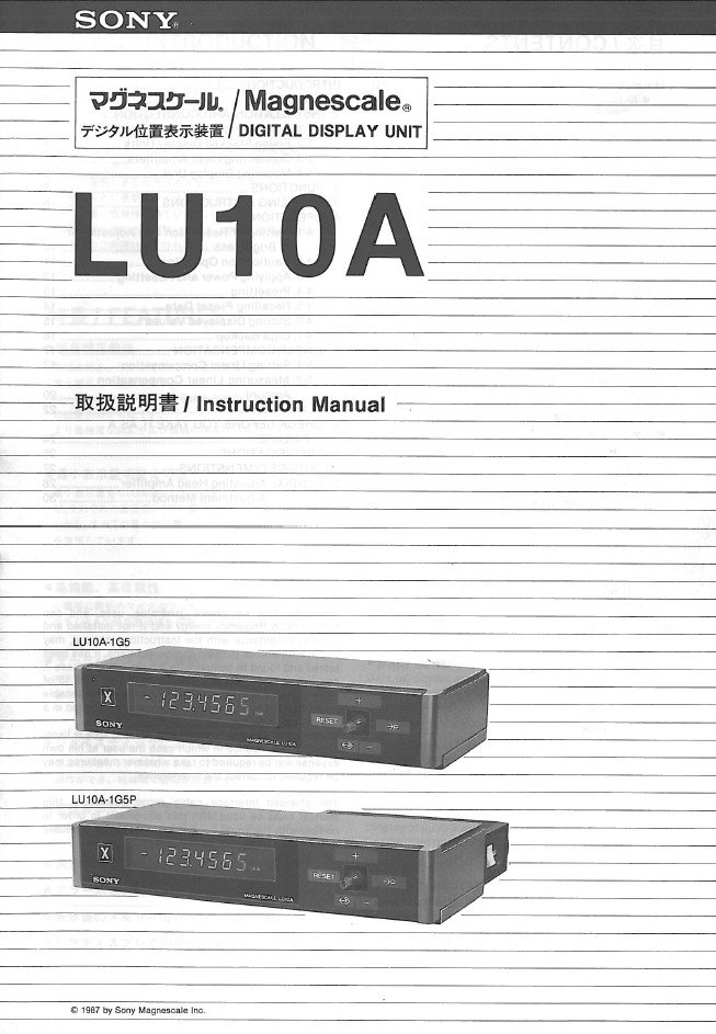 Manual de instrucciones CNC- Visualizadores SONY LU10A