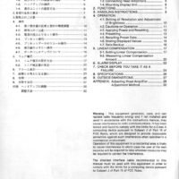 Manual de instrucciones CNC- Visualizadores SONY LU10A