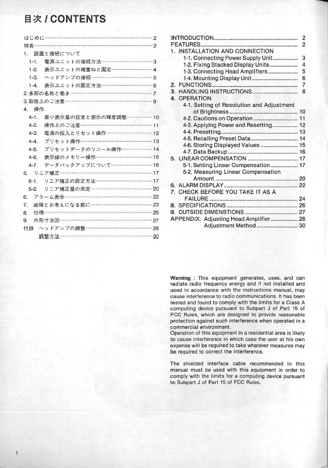 Manual de instrucciones CNC- Visualizadores SONY LU10A