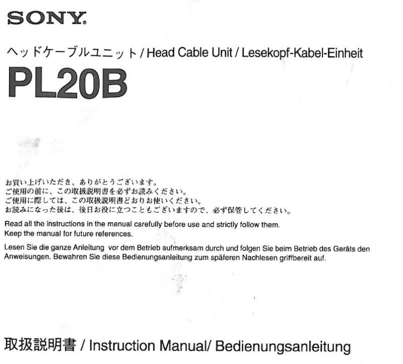 Manual de instrucciones CNC- Visualizadores SONY PL20B