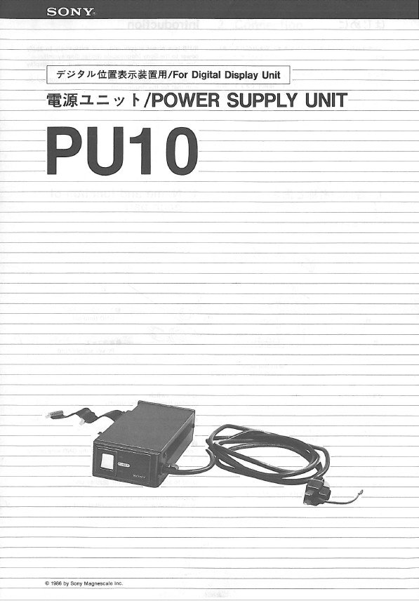 Manual de instrucciones CNC- Visualizadores SONY PU10